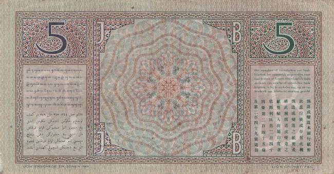 10 Gulden 1939